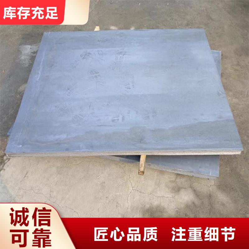 省心：高密度铅皮厂家