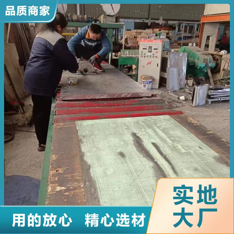 牙科防護鉛板企業