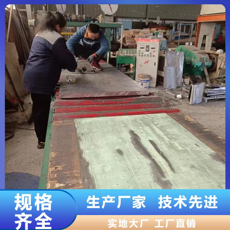 经验丰富的口腔铅皮批发商