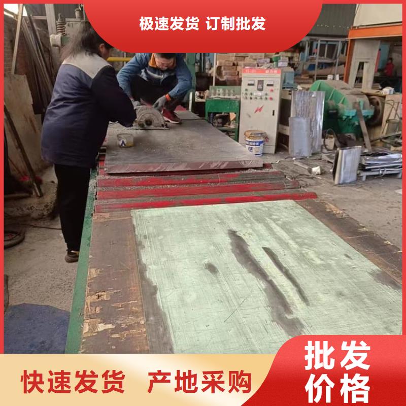 1000*2000mm鉛皮報(bào)價(jià)-廠家