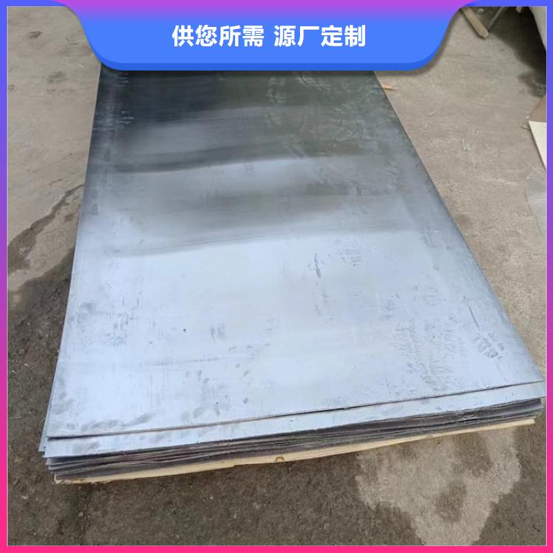 高密度铅皮厂家，规格全