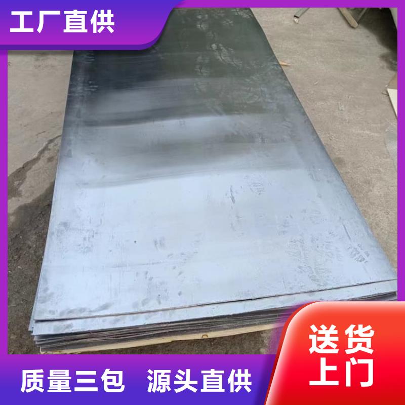 鉛板防護實體大廠家