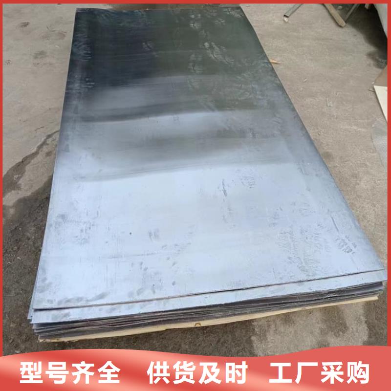 現(xiàn)貨供應(yīng)牙科鉛皮_廠家/供應(yīng)