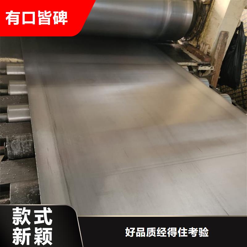 【图】3mm铅皮价格