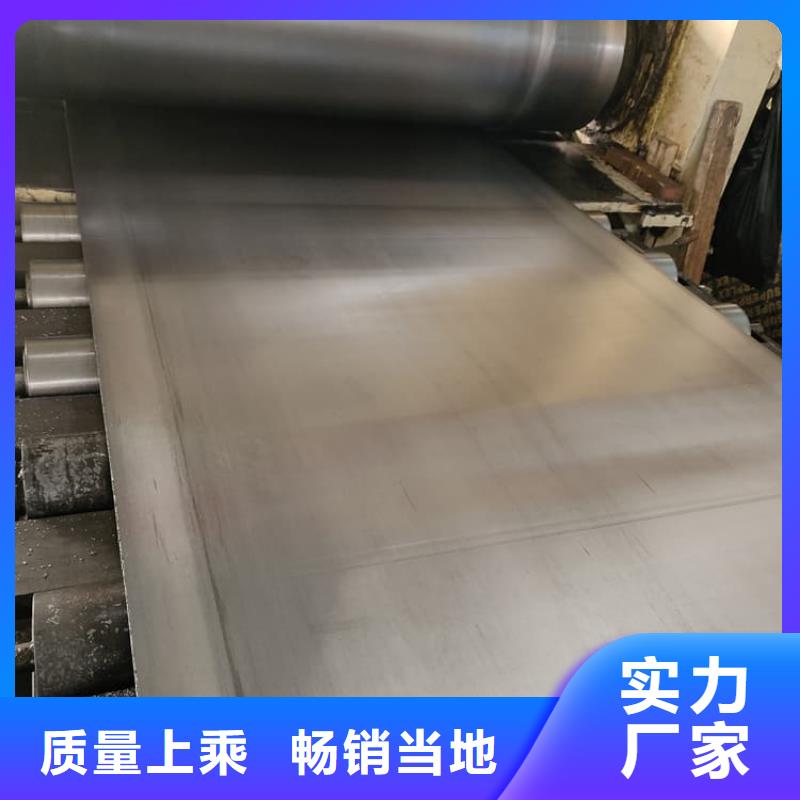 SRT防护铅板4mmpb供不应求