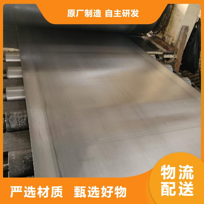 射线防护铅皮1米×2米品类多
