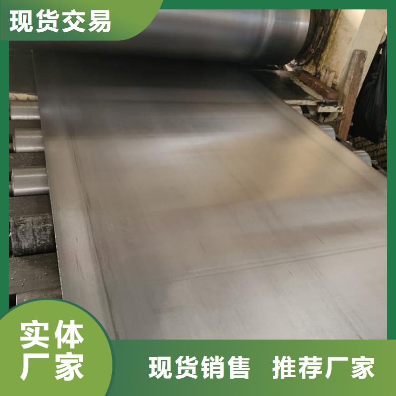 订购影像科铅皮防护