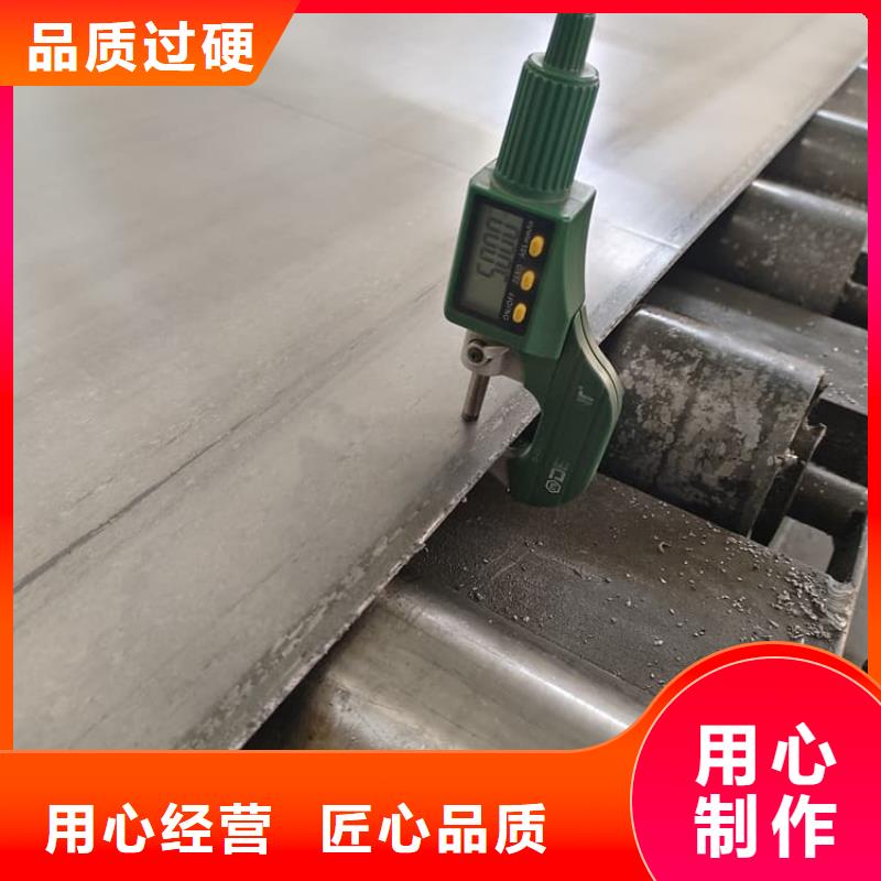 薄鉛皮大品牌放心購