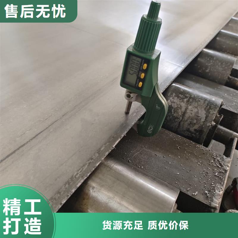 防護鉛皮收費標準