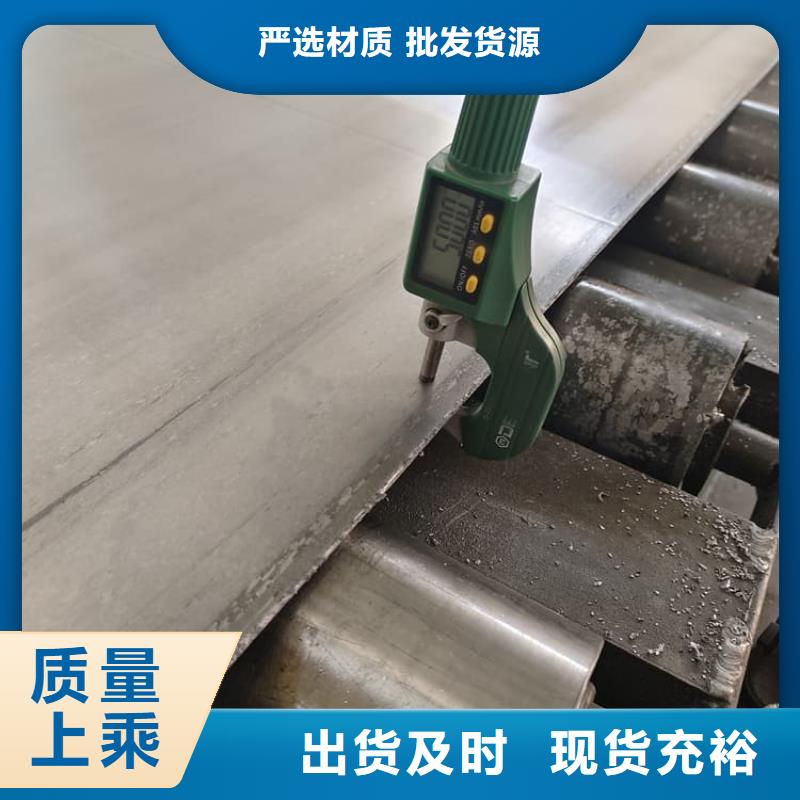 牙科防護鉛板企業