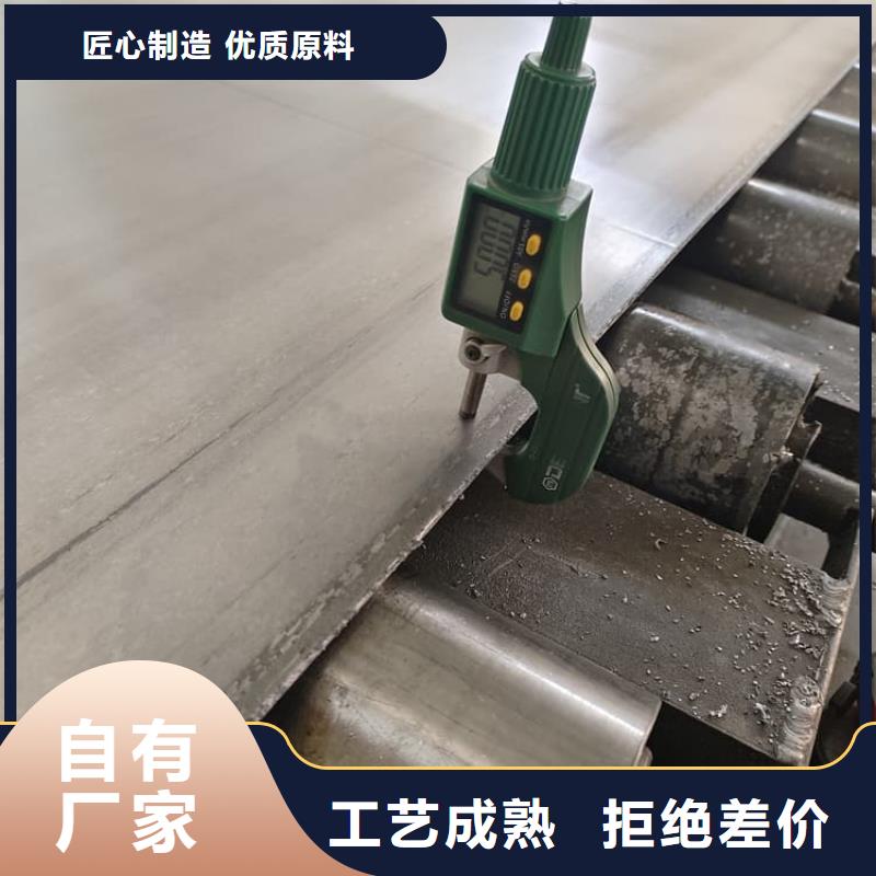 规格齐全的防护铅皮公司
