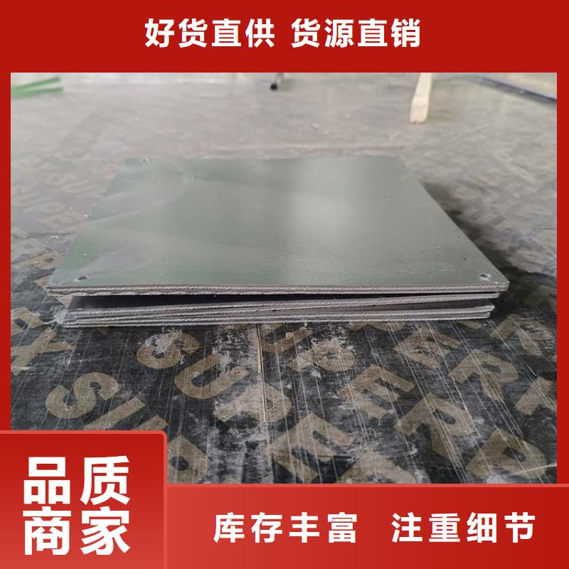 生產(chǎn)牙科醫(yī)院鉛皮的銷售廠家