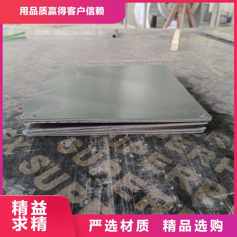 服务周到的射线防护铅皮1米×2米基地