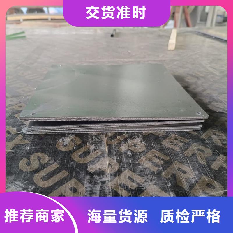 电解铅皮厂家资讯