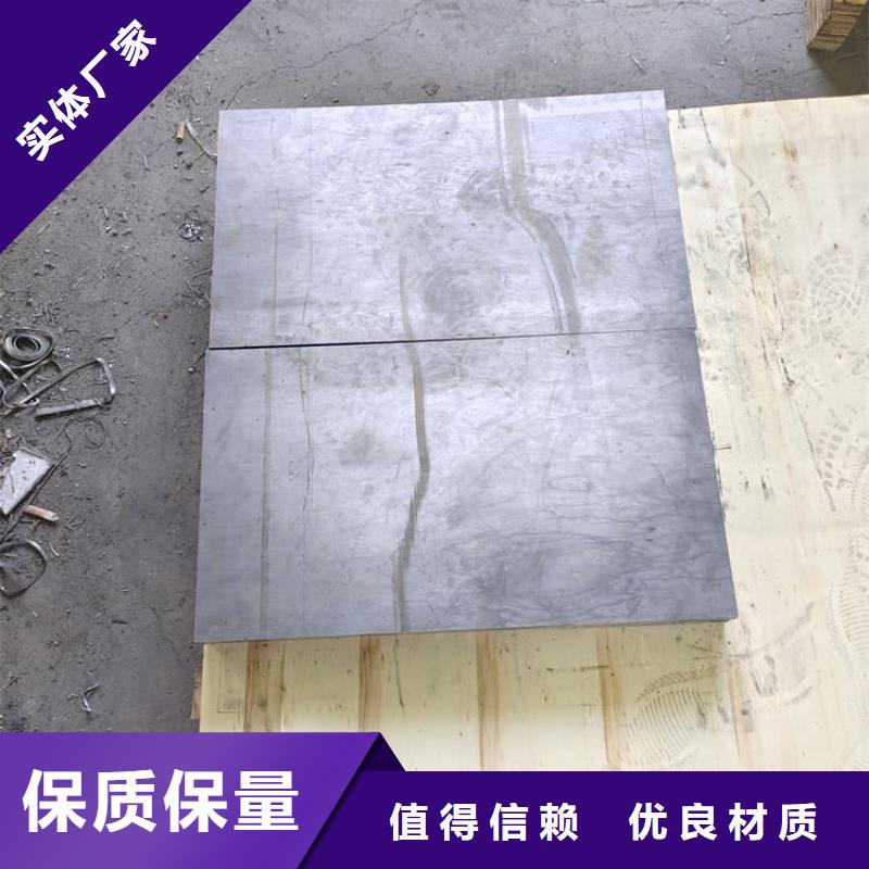 铅箔厂家-质量可靠