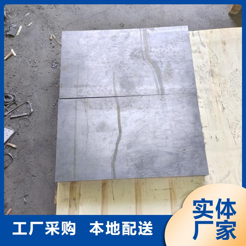 宠物防护铅皮厂家-宠物防护铅皮定制