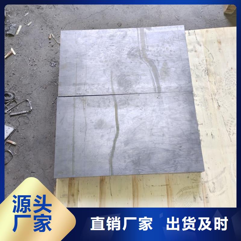 【图】3mm铅皮价格
