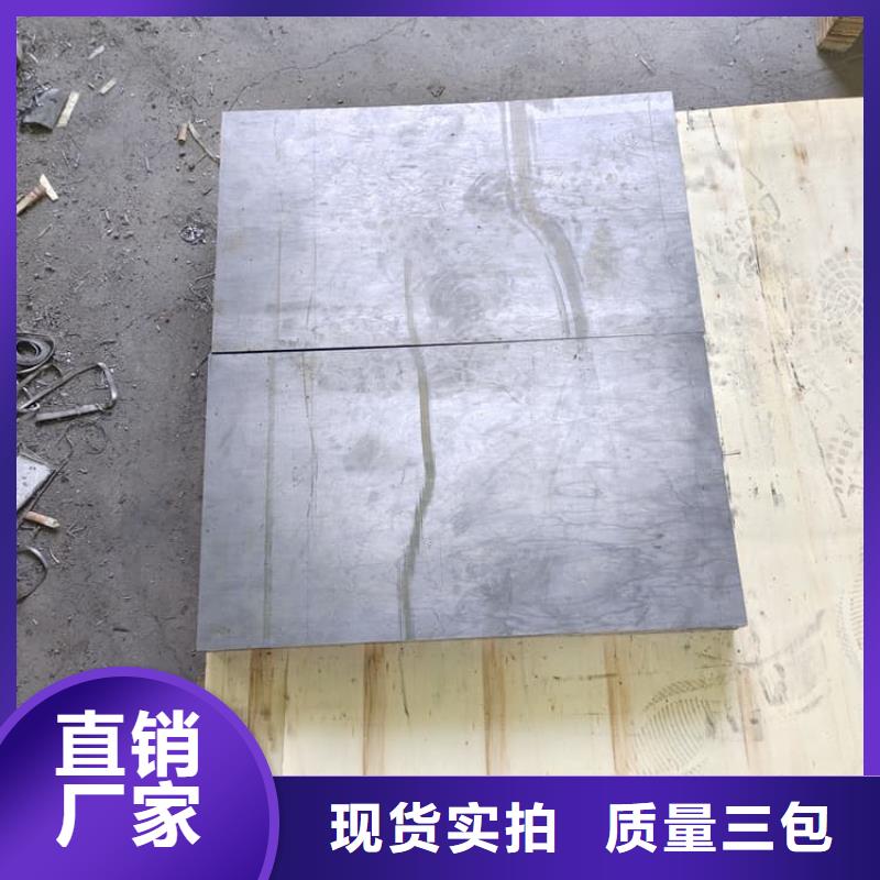 廠家批發 純鉛皮 價格優惠