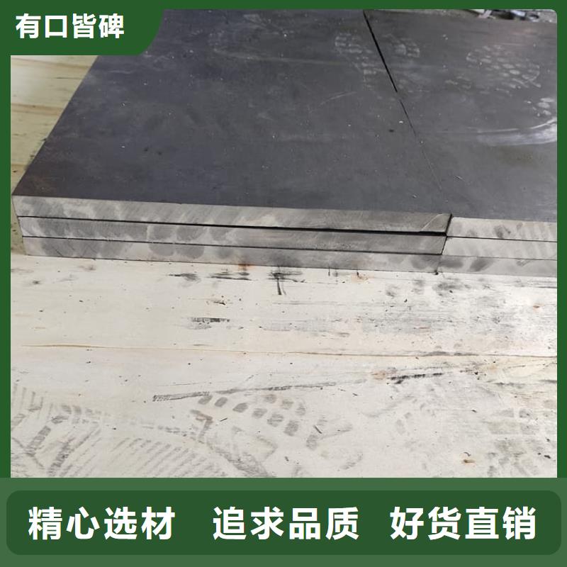 工業防護鉛皮銷量高
