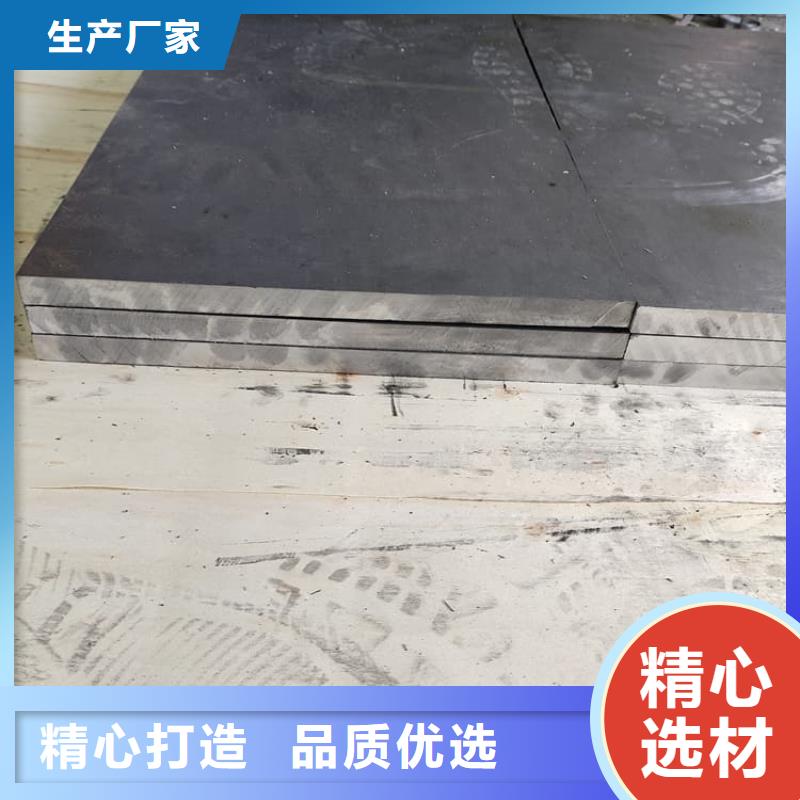 鉛箔來圖定制