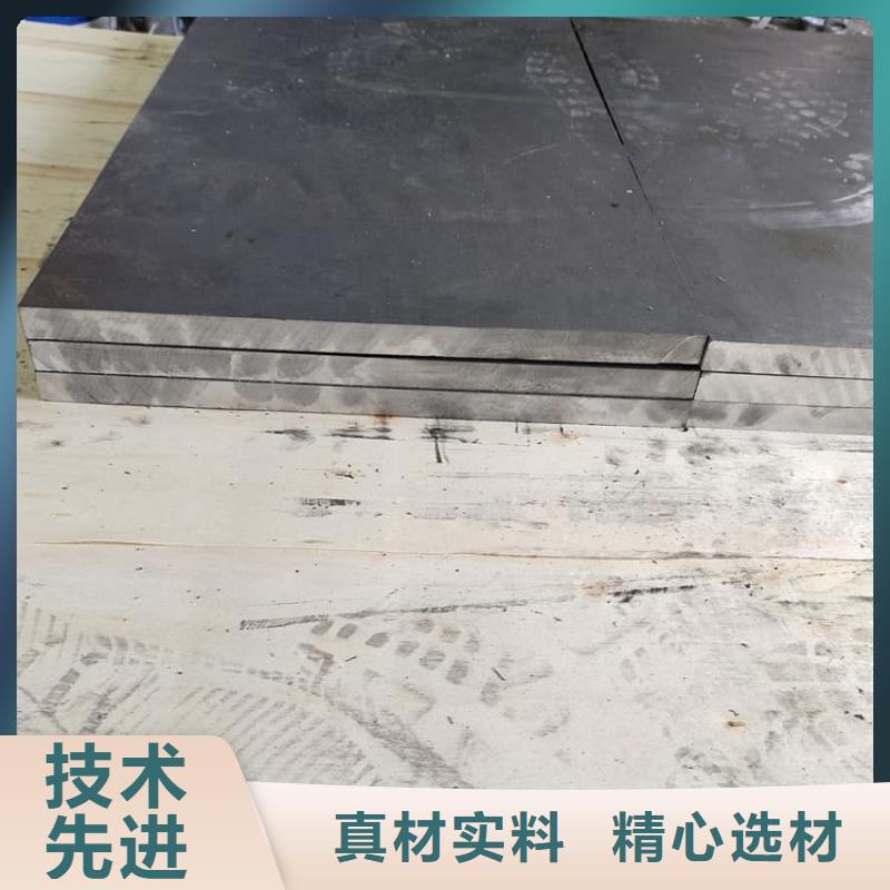 工业防护铅皮低于市场价