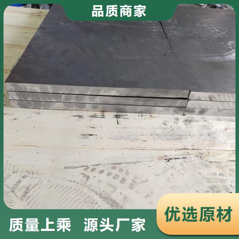辐射防护材料铅皮种类
