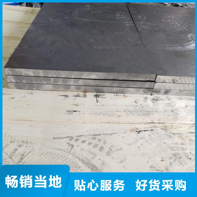 规格全的口腔医院铅皮生产厂家