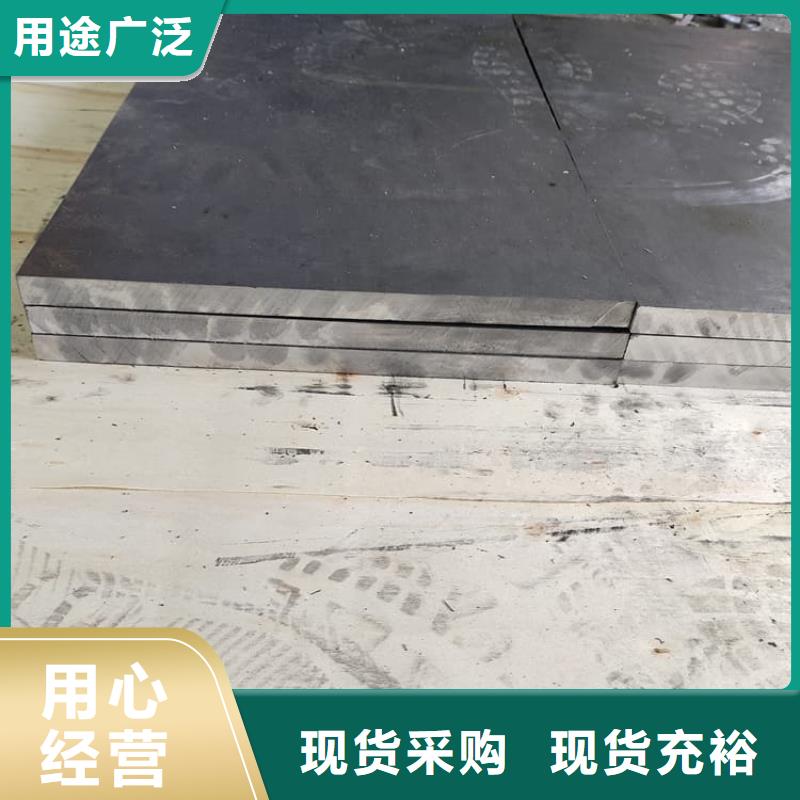 牙科医院铅皮发货及时