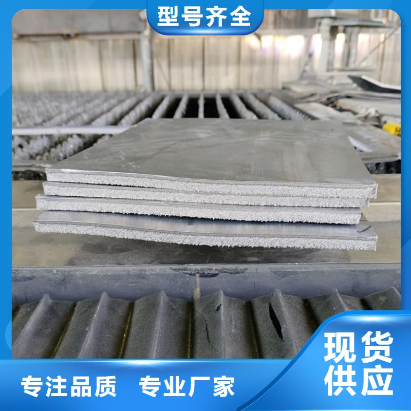 铅板施工制造