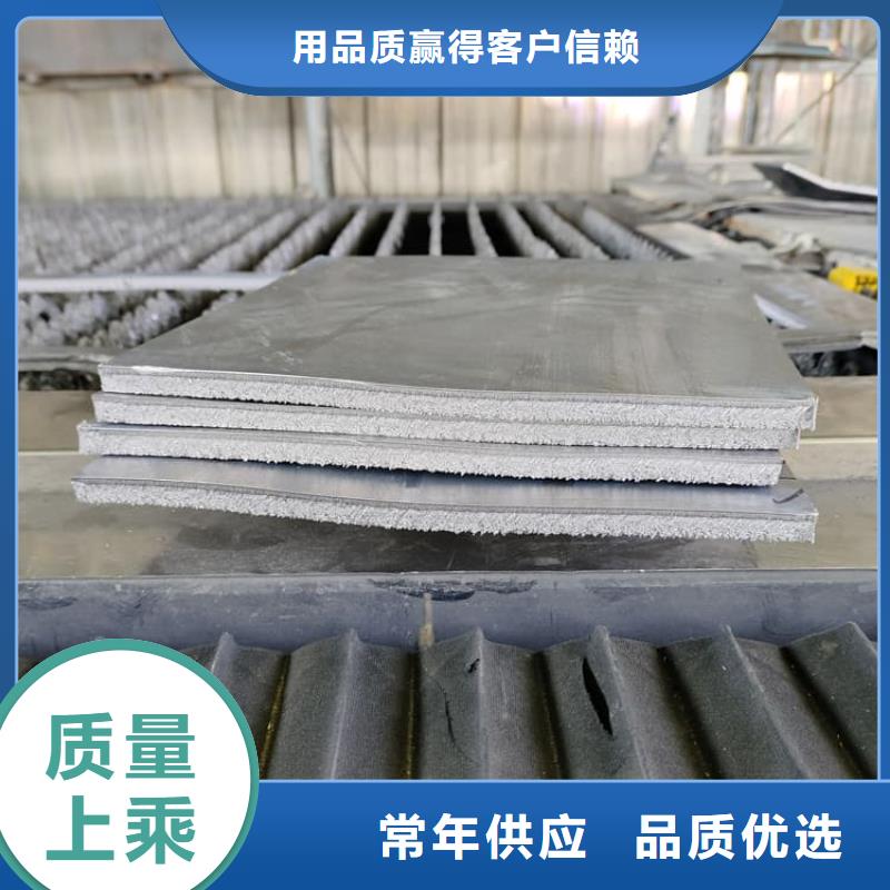 铅板施工经销商