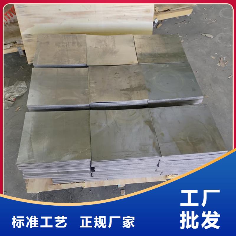 現(xiàn)貨供應(yīng)牙科鉛皮_廠家/供應(yīng)