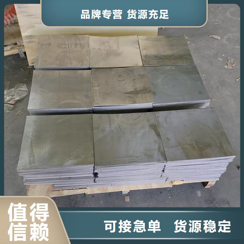 1000*2000mm铅皮_[博创辐射防护工程有限公司]