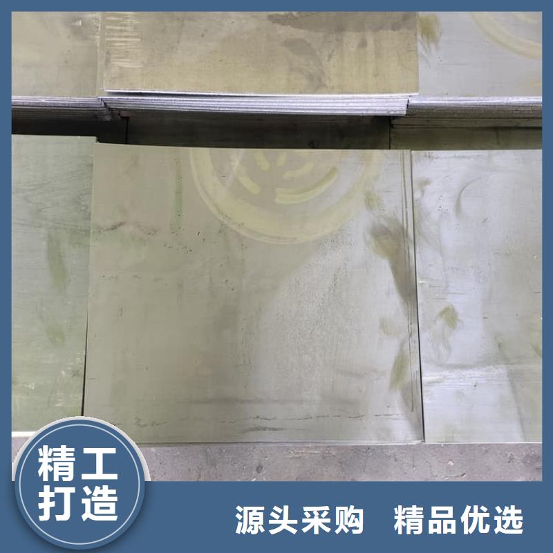 铅板防护如何选择