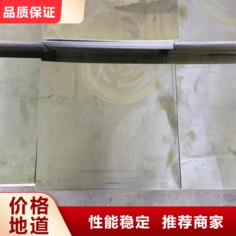 牙科铅皮实力厂家质量稳定