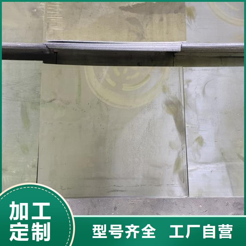 实力雄厚的口腔铅皮生产厂家