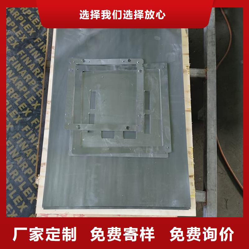 口腔铅皮厂家-生产销售一体