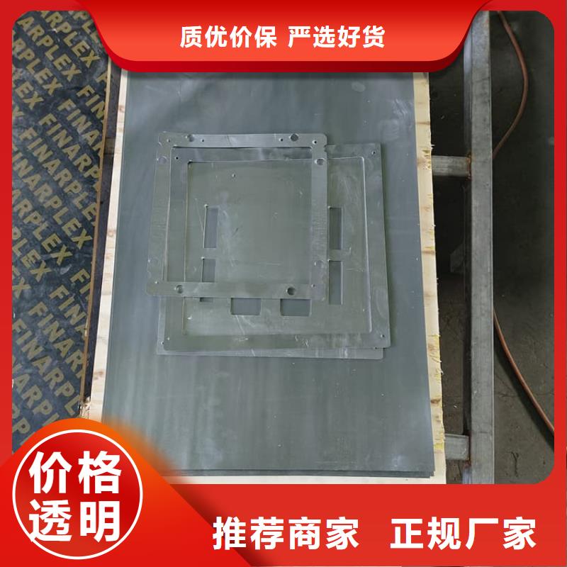铅板施工制造