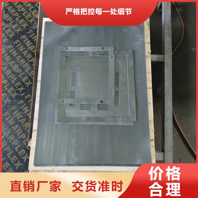 周边宠物防护铅皮生产厂家