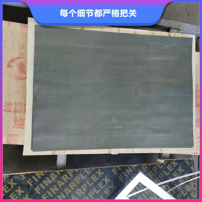 射线防护铅皮厂家-有口皆碑-全国发货