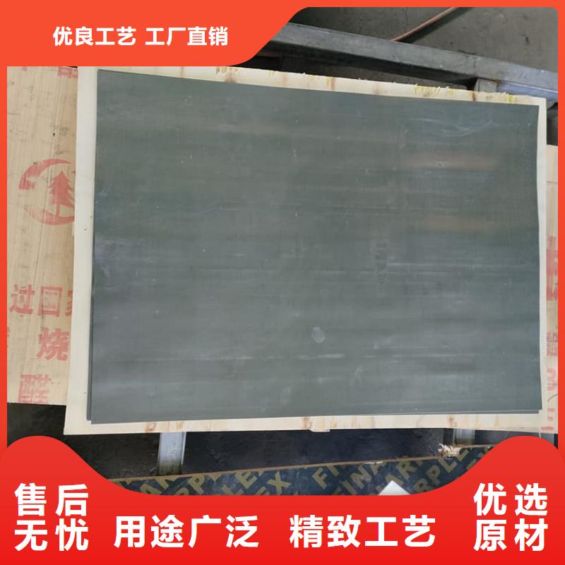 优惠的ct铅板品牌厂家