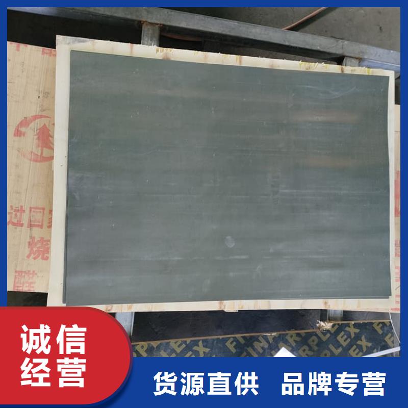 鉛箔來圖定制