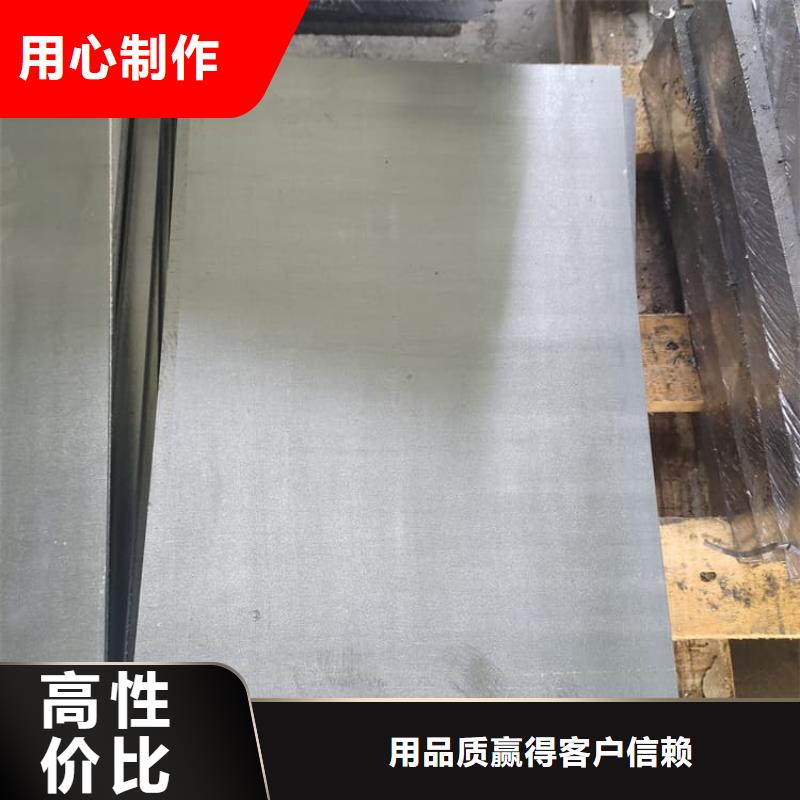 影像科鉛皮直銷廠家