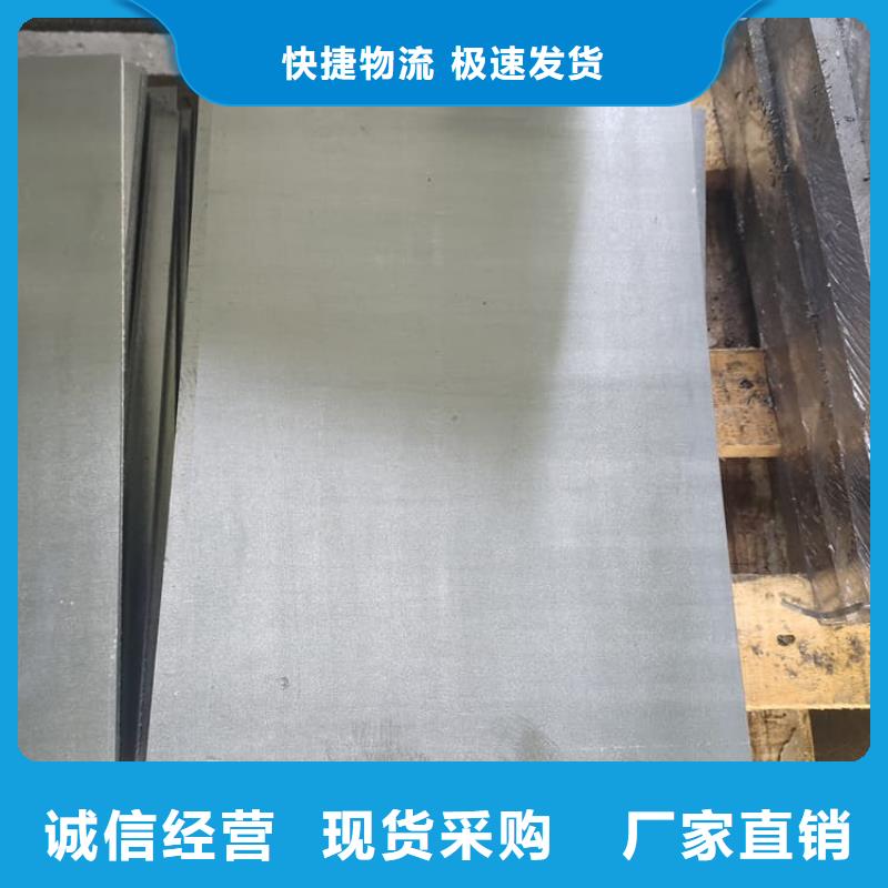 口腔防护铅板质检合格