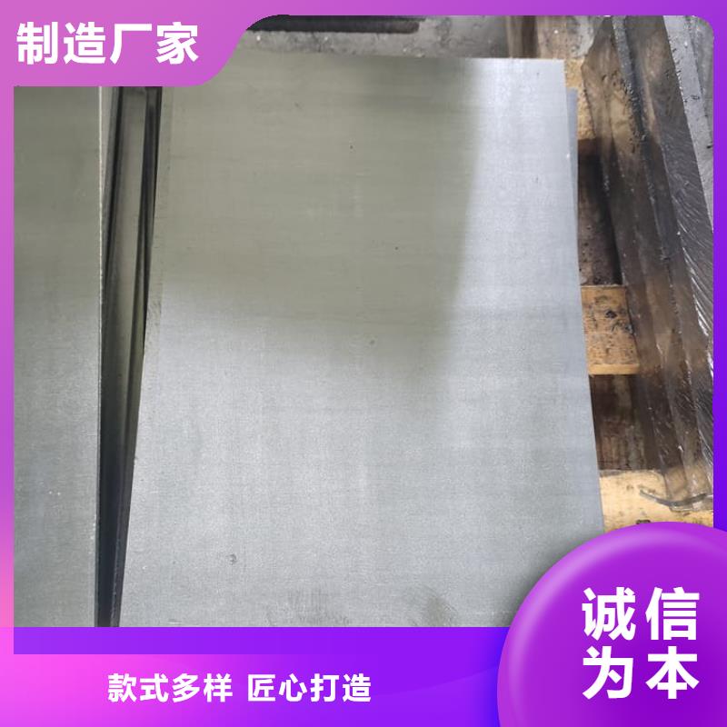 口碑好的CT室铅皮销售厂家