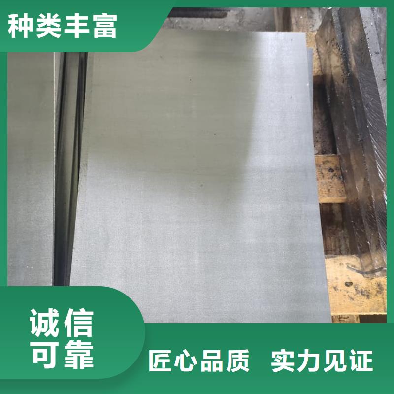 常年供应6mmpb铅板厂家