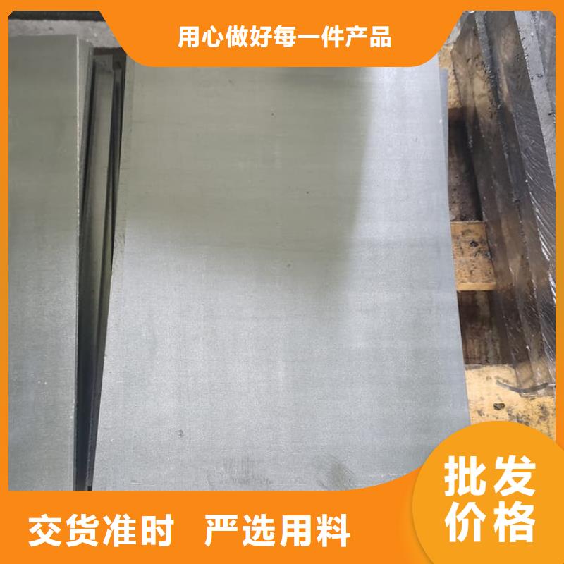工業防護鉛皮銷量高