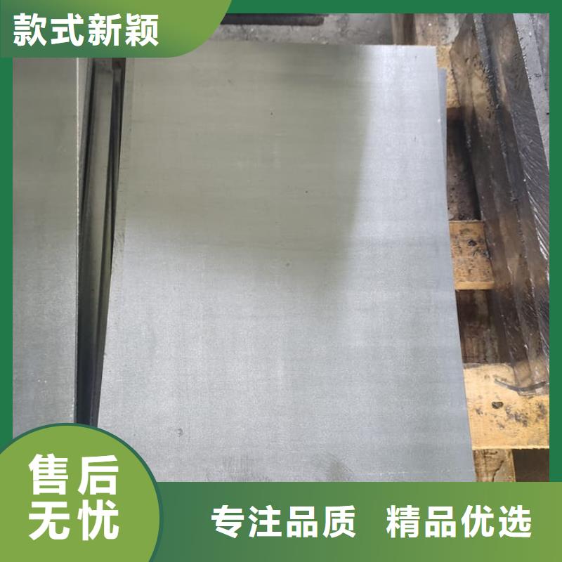 訂購醫用防輻射鉛皮