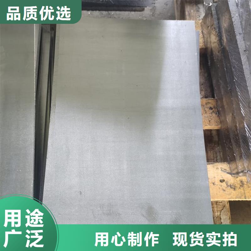 牙科防护铅板-牙科防护铅板重信誉厂家
