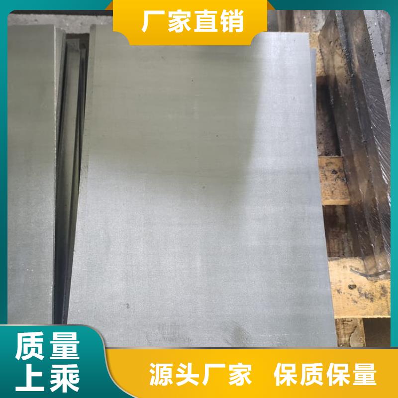 性价比高的卷铅皮
