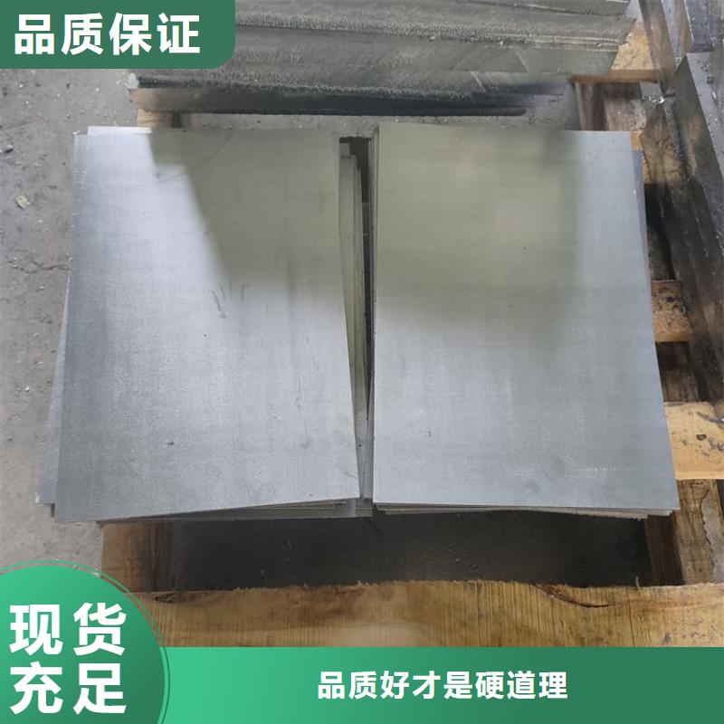 现货供应影像科铅皮_品牌厂家